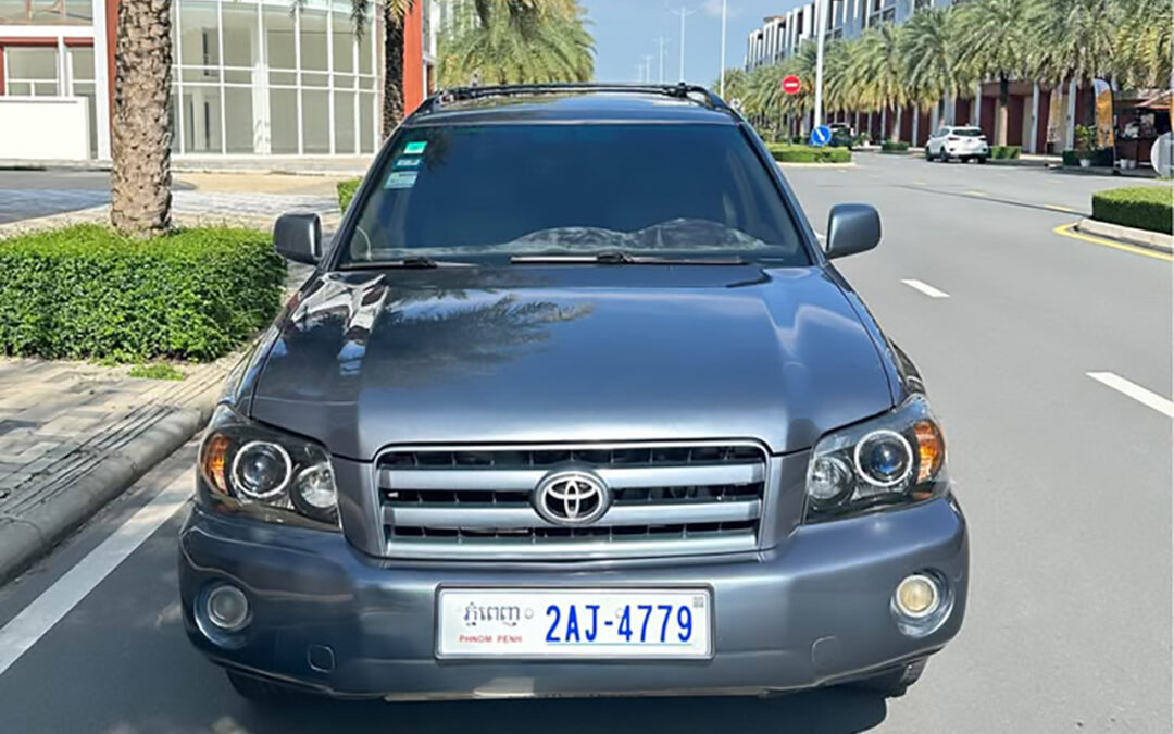 Phnom Penh to Siem Reap by Private Car